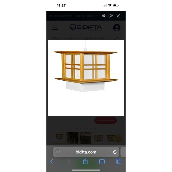 Other - Oriental Akida Hanging Lantern New In Box Asian Japanese Honey Color MSRP 69.99